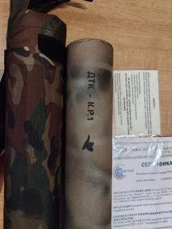 Дульный тормоз компенсатор-пламегаситель закрытого типа