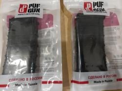 Два магазина Сайга 308