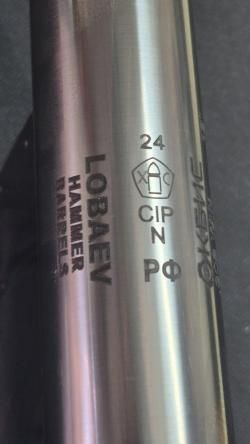 DVL-10 УРБАНА 6.5 Creedmoor и .308 Win