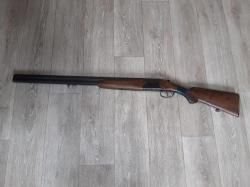 Двухствольное ружьё ИЖ-12
