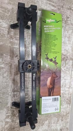 Двухточечный упор на триногу.