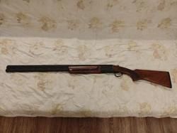 Двуствольное ружьё Rec Arms S3 