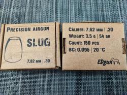 Edgan Леший -2 (.30)