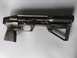 Эдган Леший 1, калибр 5,5 