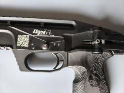 Эдган Леший 1, калибр 5,5 