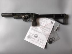 Эдган Леший 1, калибр 5,5 