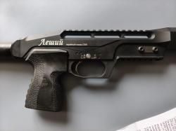 Эдган Леший 1, калибр 5,5 