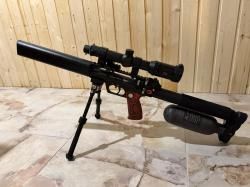 ЭДган Леший 2 (EDgun Leshiy 2) ствол 250мм Цевьё вивер