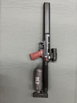 Едган Леший 2