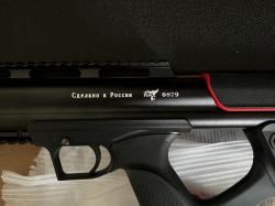 Edgun fenix 6.35 новый