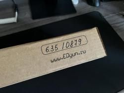 Edgun fenix 6.35 новый