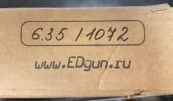 EDgun FeniX