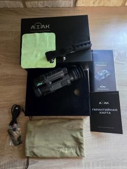 Edgun Леший-2 350мм 7,62