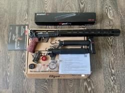 Edgun Леший 2 600мм (7.62)