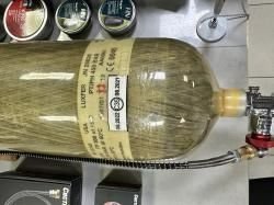 EDgun Леший 2 6,35 ствол 350 mm