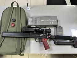 EDgun Леший 2 6,35 ствол 350 mm