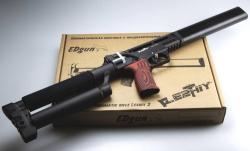 EDgun Леший 2 в Крыму от Официального субдилера!