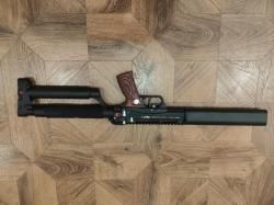 EDgun Леший 2.0 (7,62, 350мм)