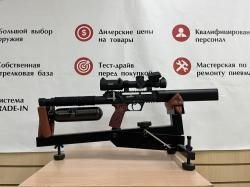 EDgun Леший 2.0 Long 6.35 мм 