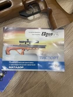 EDGUN MATADOR PCP