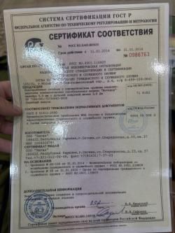 EDgun Матадор R3M 5.5 мм