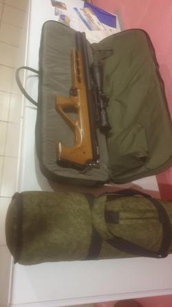 Edgun Matador R3M 6.35
