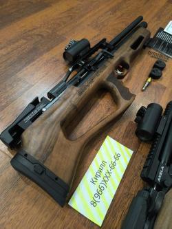 EDgun Матадор R5M Long 6.35 / Kral Puncher Breaker 3 Empire  / Crosman Benjamin Akela 