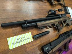 EDgun Матадор R5M Long 6.35 / Kral Puncher Breaker 3 Empire  / Crosman Benjamin Akela 