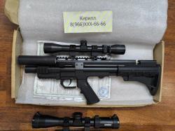 Атаман М2Р 6.35 / Егерь SPR / VL 21 Вилка / КОМПЛЕКТ для ОХОТЫ