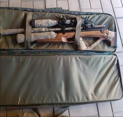 Егерь 5.5 булпап