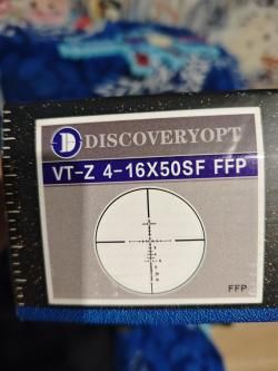 Егерь 5.5 spr LW