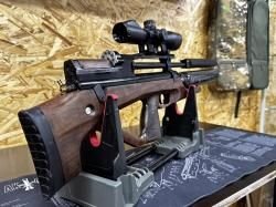 Егерь 550 mm. 6.35 Lothar Walther колбовый 0.7 литра