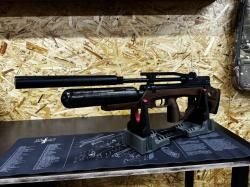 Егерь 6.35  550 АР колба 0.5 компазит !