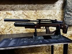 Егерь 6.35  550 АР колба 0.5 компазит !