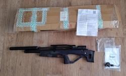 Егерь 6.35 эксклюзив