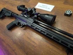 Егерь 6.35 Jager SPR Карабин СКЛАДНОЙ для Охоты Легкий