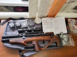 егерь 6.35 компакт -комплект -