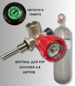 EDgun Matador ,Леля2.0,  Леший2 продам