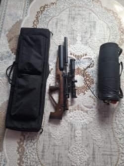 Егерь bullpup 6.35