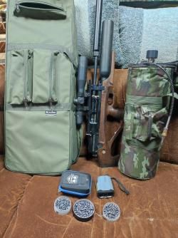 Егерь булпап кал.6.35