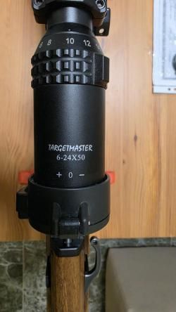 Егерь (Jaeger) SP 6.35 прямоток, колба. , булл-пап, AP 550