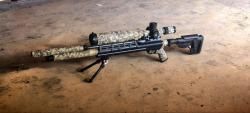 Егерь Jaeger SPR AP 590 R236L 6.35 590mm карабин редукторный