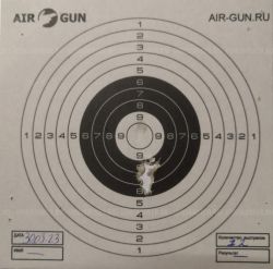 Егерь (Jager (Jaeger) sp 5.5 карабин
