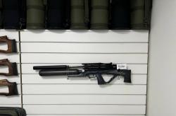 Егерь (Jæger) булл-пап с колбой 0.7 л., SP, кал. 6.35, (AP), F316L(AP), ДО 3 Дж, ЛАМИНАТ