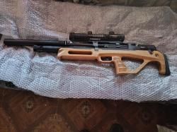  Егерь пулпал