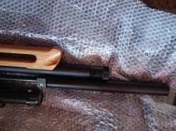  Егерь пулпал