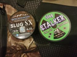 Егерь (Jæger) РОК кал. 6,35 (до 3 Дж)