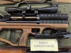 Леший 2 7.62 / Матадор Р3М / Вилка Vl12 Gen2 / Крюгерган Снайпер / Компрессора