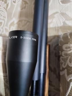 Егерь SPR 6.35