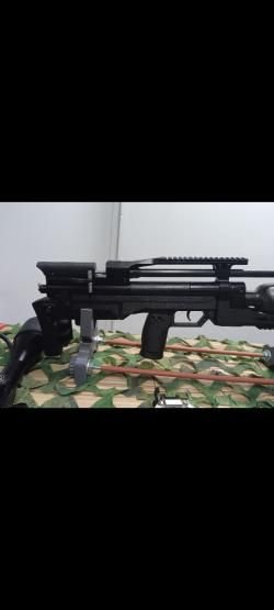Егерь
